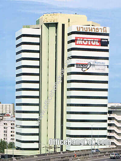 Bangna Thani Building — Office Space Bangkok
